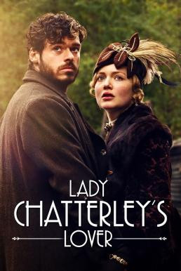 Lady Chatterley's Lover (2015) บรรยายไทย