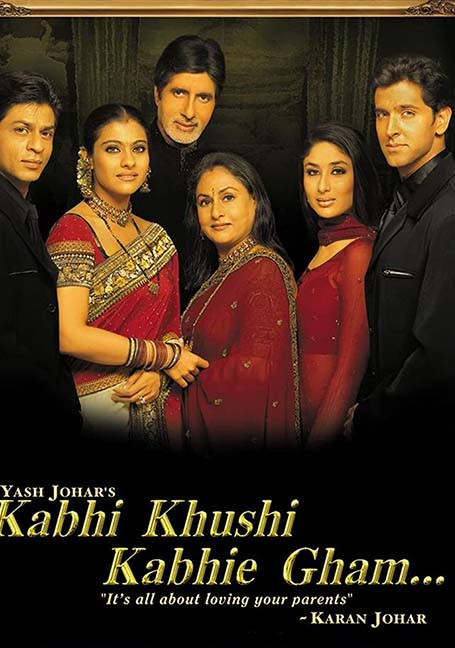 Kabhi Khushi Kabhie Gham (2001) ฟ้ามิอาจกั้นรัก