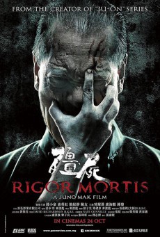 Rigor Mortis (2015) ผีเต็มตึก