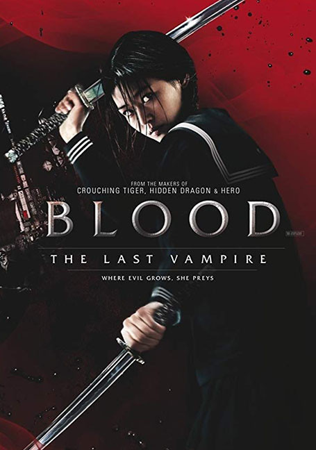 Blood The Last Vampire (2009) ยัยตัวร้ายสายพันธุ์อมตะ นักล่าแวมไพร์สไตล์ญี่ปุ่น ภาพชัด HD